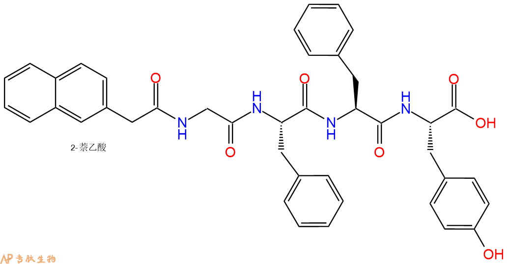 专肽生物产品Nap-Gly-Phe-Phe-Tyr-OH