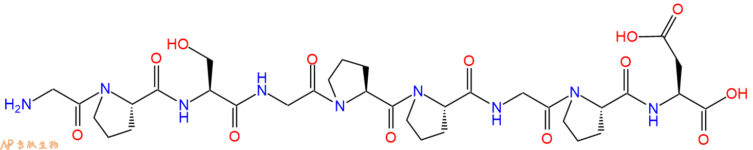 专肽生物产品H2N-Gly-Pro-Ser-Gly-Pro-Pro-Gly-Pro-Asp-OH
