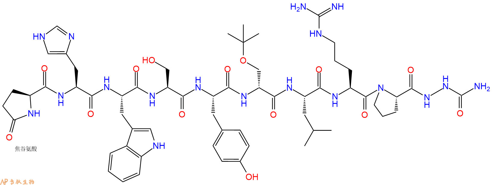 专肽生物产品戈舍瑞林、Goserelin、(D-Ser(tBu)⁶,Azagly¹⁰)-LHRH65807-02-5/145781-92-6