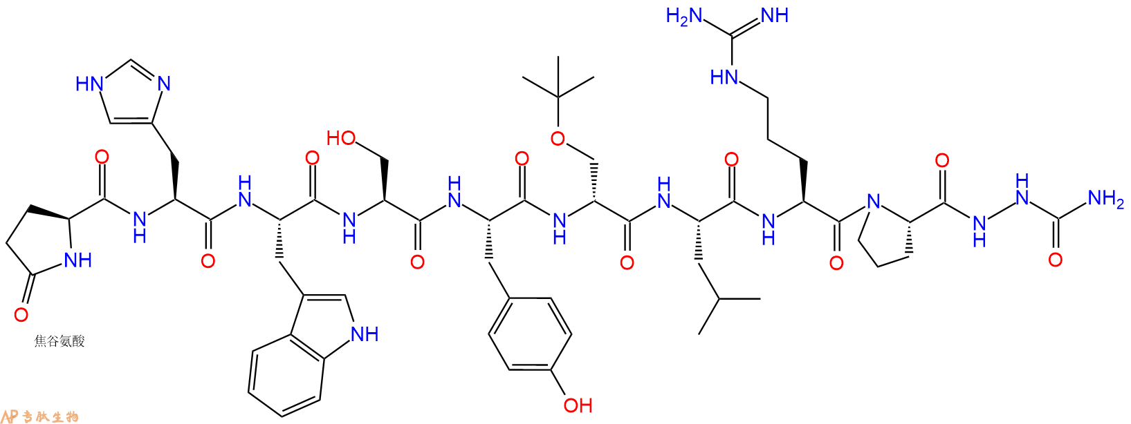 专肽生物产品戈舍瑞林、Goserelin65807-02-5/145781-92-6