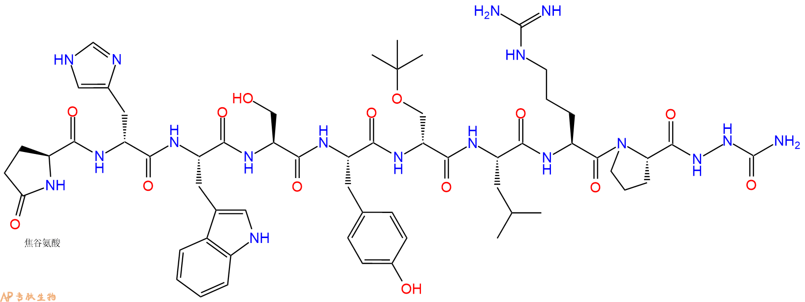 专肽生物产品(D-His2)-Goserelin 1926163-37-2