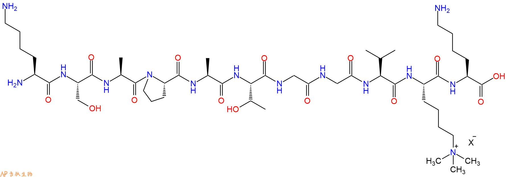 专肽生物产品H2N-Lys-Ser-Ala-Pro-Ala-Thr-Gly-Gly-Val-Lys(Me)3-Lys-OH