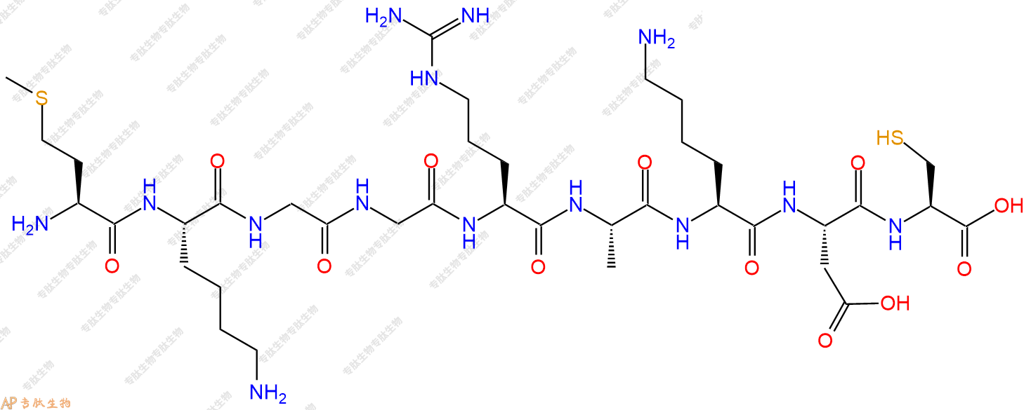 专肽生物产品H2N-Met-Lys-Gly-Gly-Arg-Ala-Lys-Asp-Cys-OH