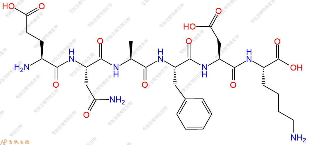 专肽生物产品H2N-Glu-Asn-Ala-Phe-Asp-Lys-OH