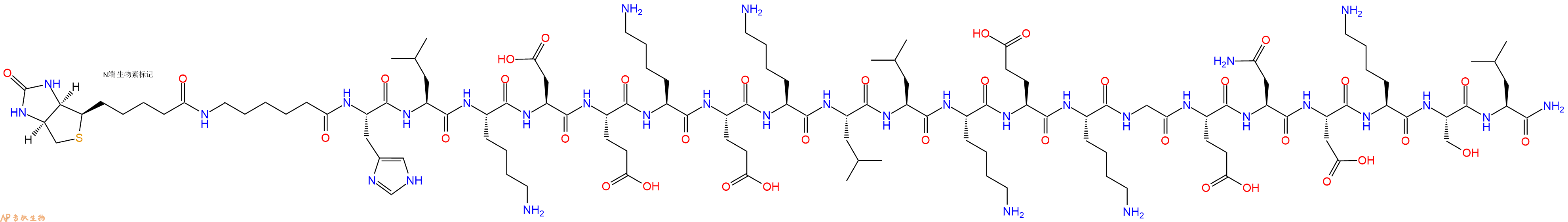 专肽生物产品Biotinyl-Ahx-His-Leu-Lys-Asp-Glu-Lys-Glu-Lys-Leu-Leu-Lys-Glu-Lys-Gly-Glu-Asn-Asp-Lys-Ser-Leu-NH2