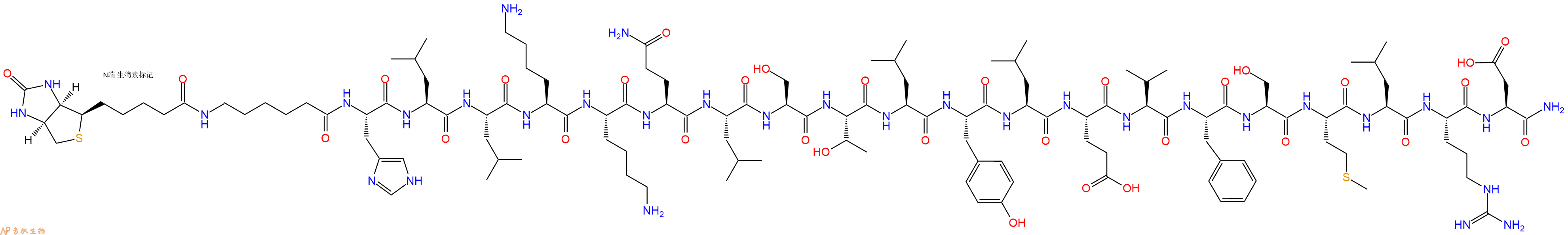 专肽生物产品Biotinyl-Ahx-His-Leu-Leu-Lys-Lys-Gln-Leu-Ser-Thr-Leu-Tyr-Leu-Glu-Val-Phe-Ser-Met-Leu-Arg-Asp-NH2