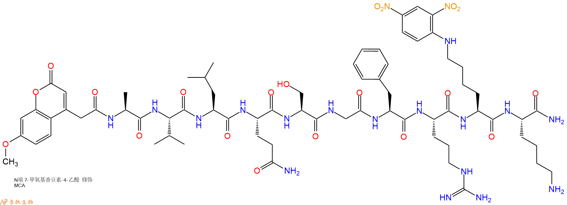 专肽生物产品MCA-Ala-Val-Leu-Gln-Ser-Gly-Phe-Arg-Lys(Dnp)-Lys-NH2