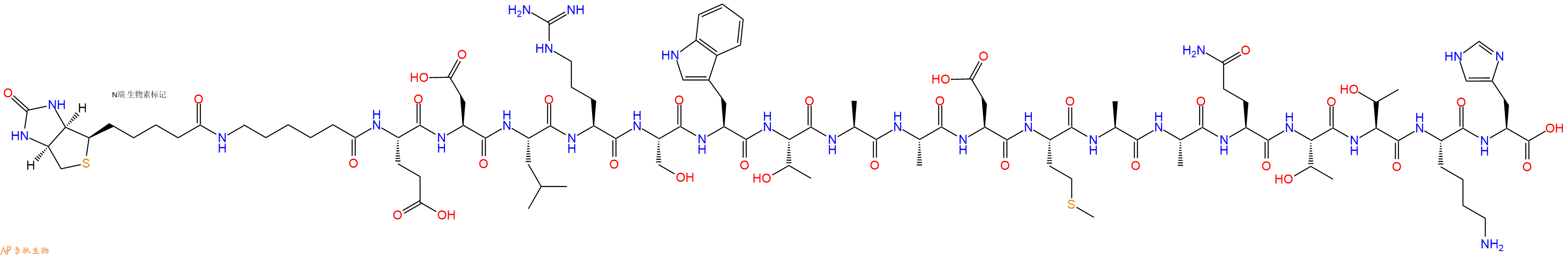专肽生物产品Biotinyl-Ahx-Glu-Asp-Leu-Arg-Ser-Trp-Thr-Ala-Ala-Asp-Met-Ala-Ala-Gln-Thr-Thr-Lys-His-OH