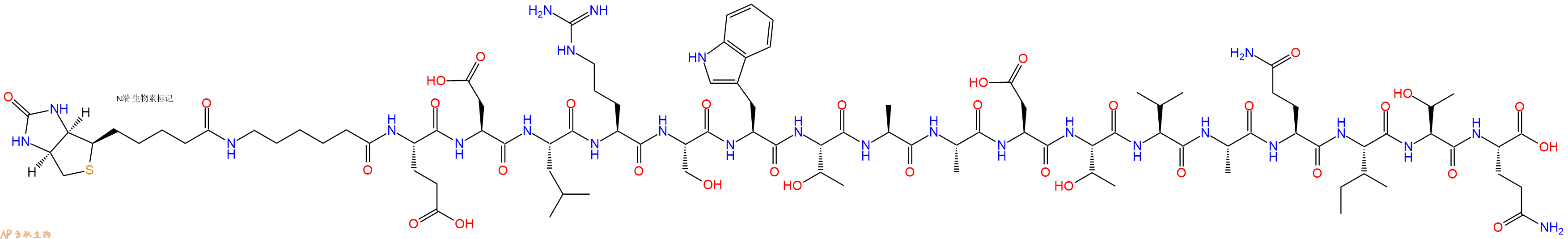专肽生物产品Biotinyl-Ahx-Glu-Asp-Leu-Arg-Ser-Trp-Thr-Ala-Ala-Asp-Thr-Val-Ala-Gln-Ile-Thr-Gln-OH