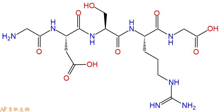 专肽生物产品H2N-Gly-Asp-Ser-Arg-Gly-OH