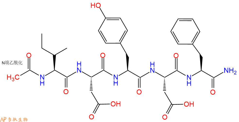 专肽生物产品Ac-Ile-Asp-Tyr-Asp-Phe-NH2