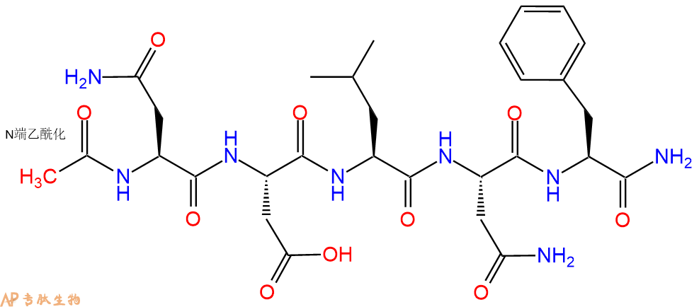 专肽生物产品Ac-Asn-Asp-Leu-Asn-Phe-NH2