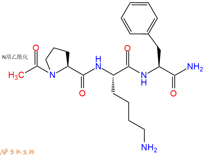 专肽生物产品Ac-Pro-Lys-Phe-NH2