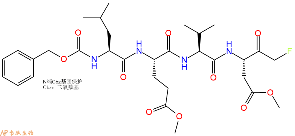 专肽生物产品caspase-4 inhibitor：Cbz-Leu-Glu(OMe)-Val-Asp(OMe)-FMK1135688-25-3