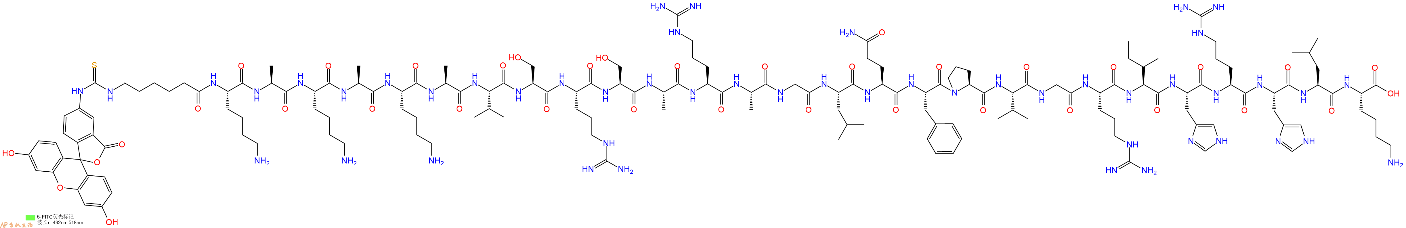 专肽生物产品5FITC-Ahx-Lys-Ala-Lys-Ala-Lys-Ala-Val-Ser-Arg-Ser-Ala-Arg-Ala-Gly-Leu-Gln-Phe-Pro-Val-Gly-Arg-Ile-His-Arg-His-Leu-Lys-OH