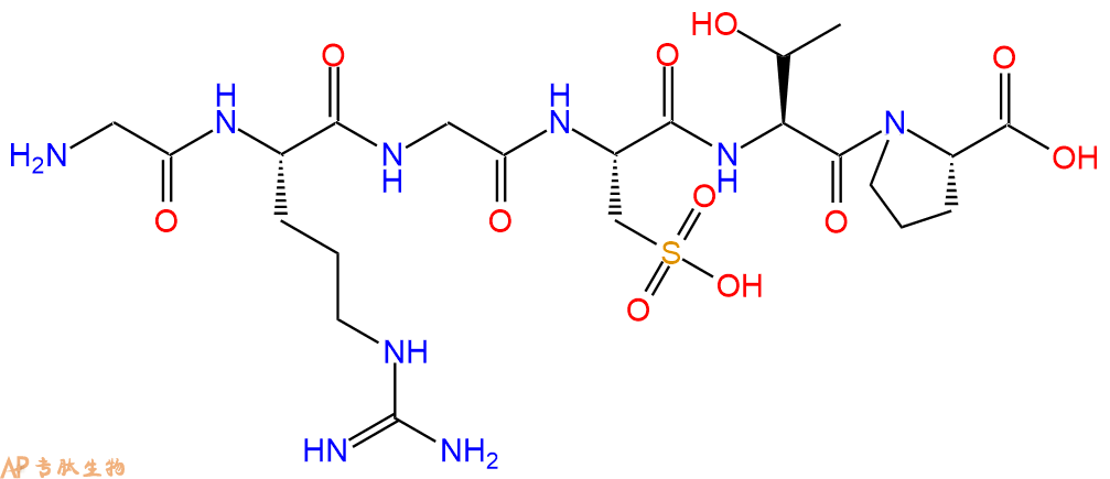 专肽生物产品Risuteganib1307293-62-4