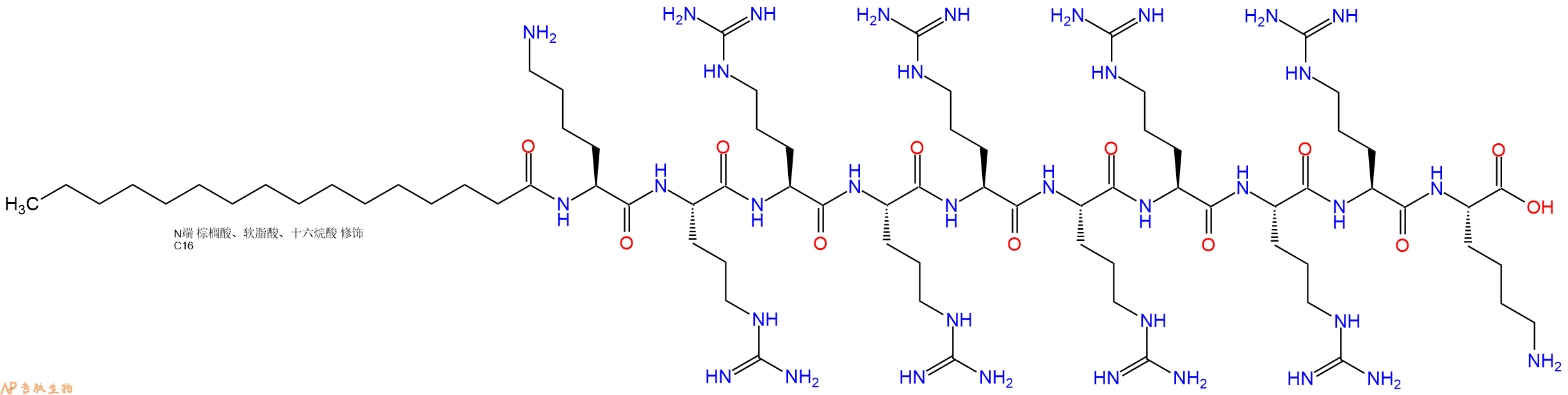专肽生物产品Palmiticacid-Lys-Arg-Arg-Arg-Arg-Arg-Arg-Arg-Arg-Lys-OH