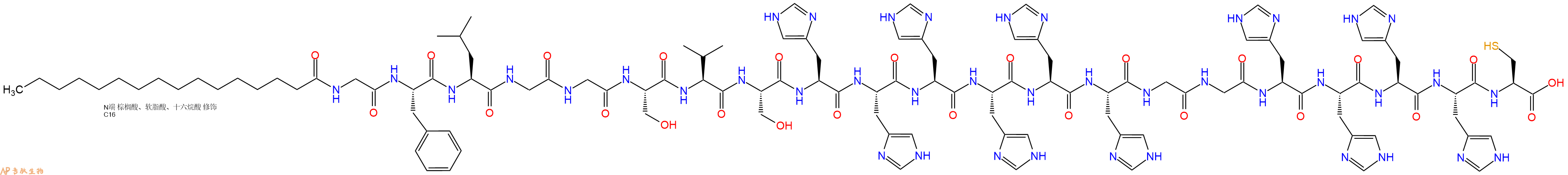 专肽生物产品Palmiticacid-Gly-Phe-Leu-Gly-Gly-Ser-Val-Ser-His-His-His-His-His-His-Gly-Gly-His-His-His-His-Cys-OH