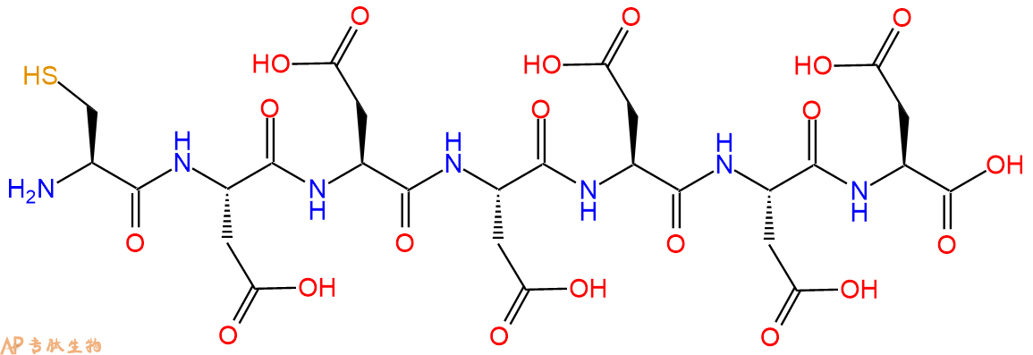 专肽生物产品H2N-Cys-Asp-Asp-Asp-Asp-Asp-Asp-OH