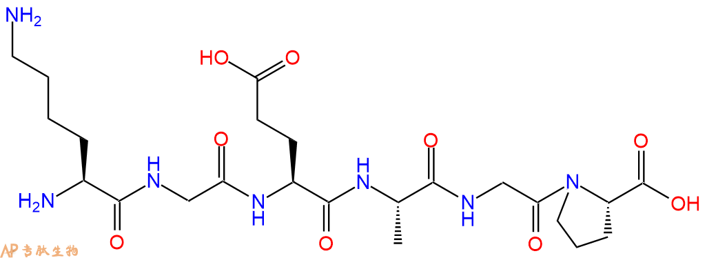 专肽生物产品H2N-Lys-Gly-Glu-Ala-Gly-Pro-OH