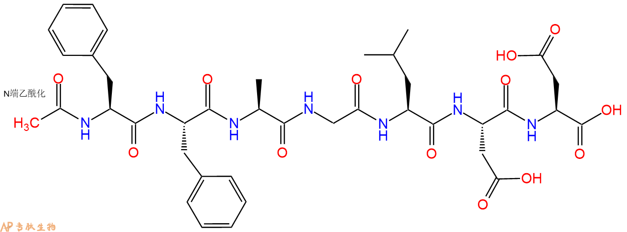 专肽生物产品Ac-Phe-Phe-Ala-Gly-Leu-Asp-Asp-OH
