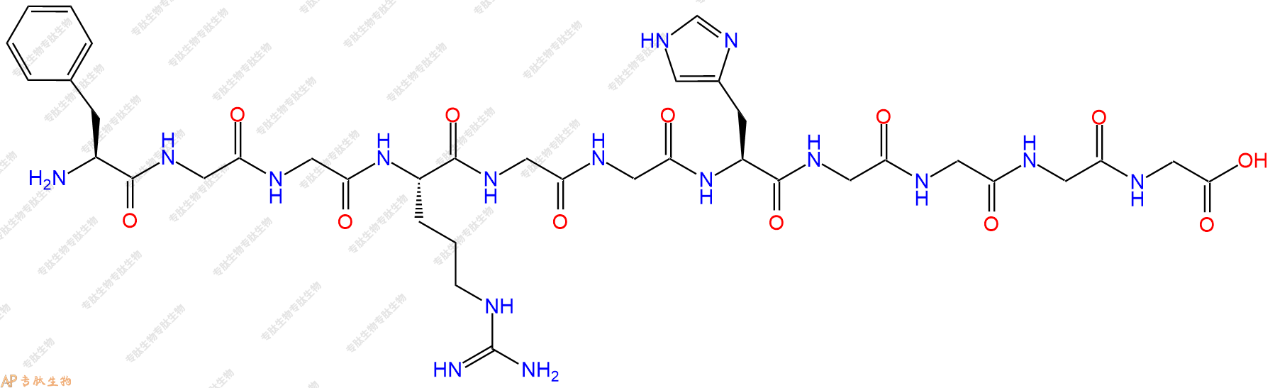 专肽生物产品H2N-Phe-Gly-Gly-Arg-Gly-Gly-His-Gly-Gly-Gly-Gly-OH