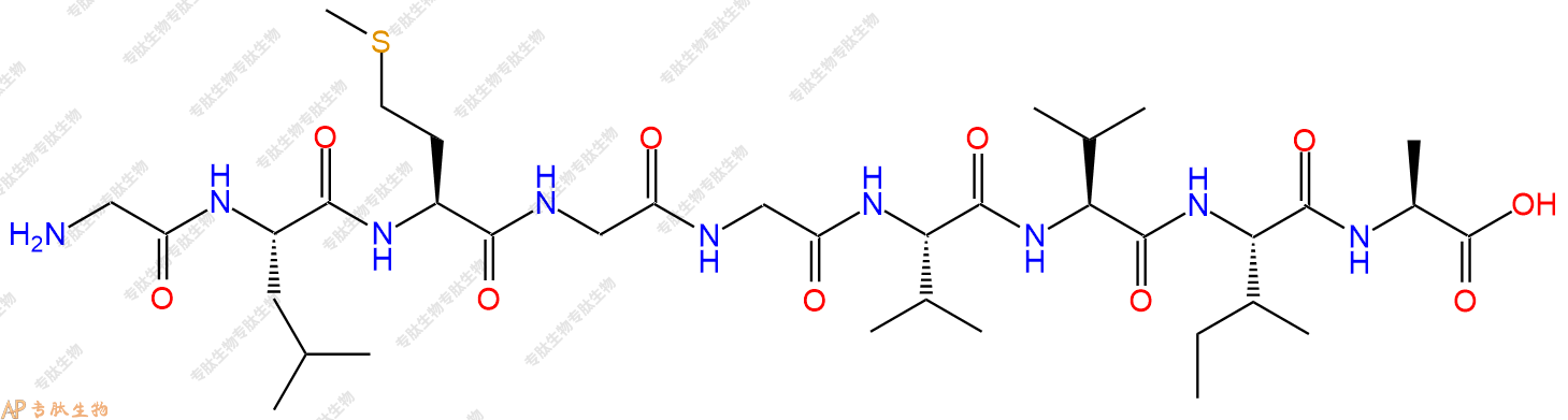 专肽生物产品H2N-Gly-Leu-Met-Gly-Gly-Val-Val-Ile-Ala-OH