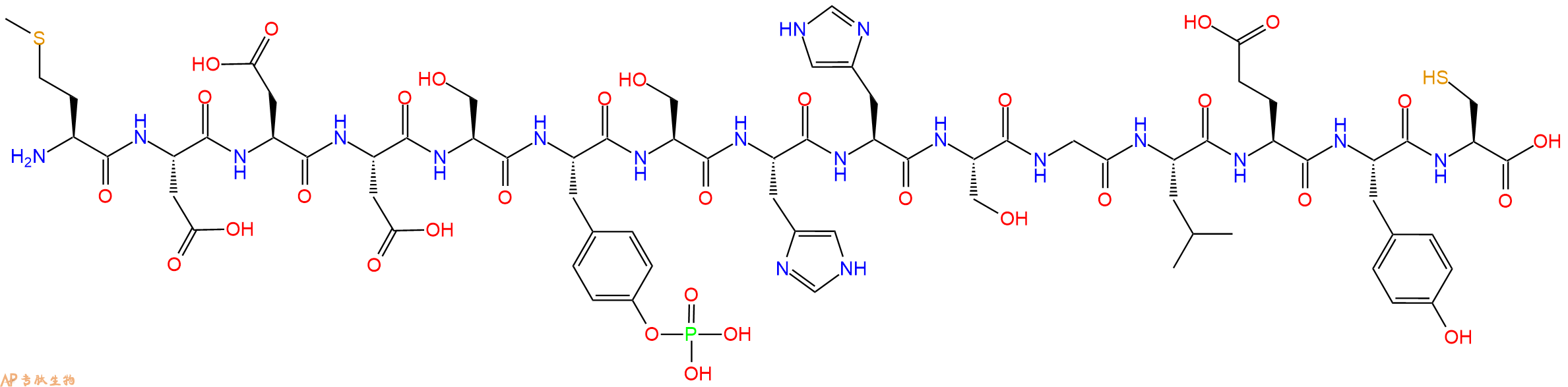 专肽生物产品H2N-Met-Asp-Asp-Asp-Ser-Tyr(PO3H2)-Ser-His-His-Ser-Gly-Leu-Glu-Tyr-Cys-OH