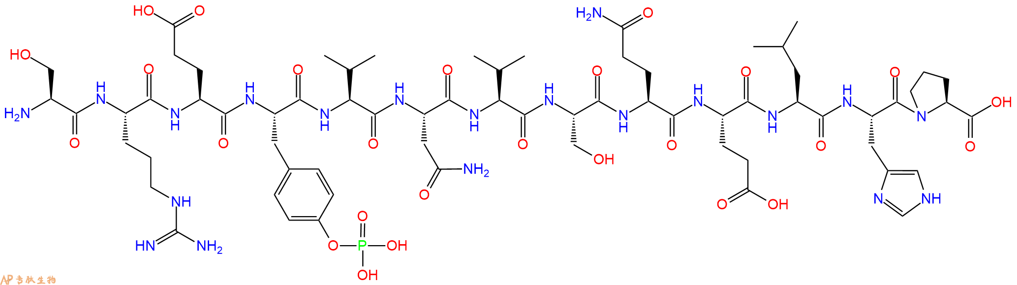 专肽生物产品H2N-Ser-Arg-Glu-Tyr(PO3H2)-Val-Asn-Val-Ser-Gln-Glu-Leu-His-Pro-OH