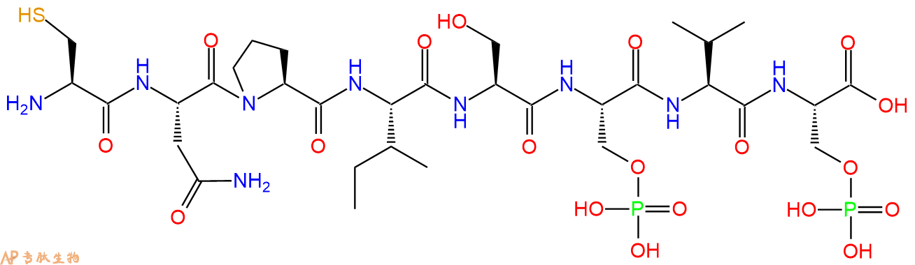 专肽生物产品H2N-Cys-Asn-Pro-Ile-Ser-Ser(PO3H2)-Val-Ser(PO3H2)-OH