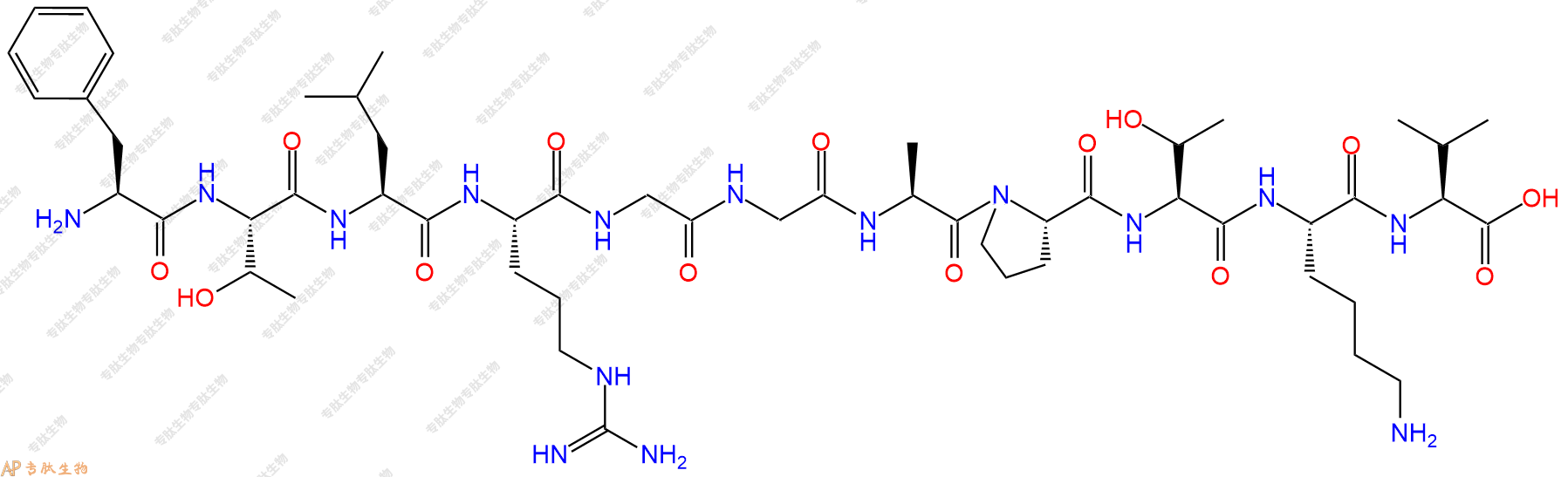 专肽生物产品H2N-Phe-Thr-Leu-Arg-Gly-Gly-Ala-Pro-Thr-Lys-Val-OH