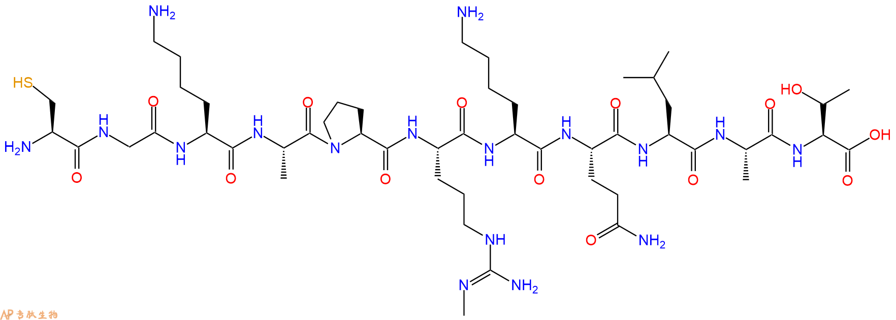 专肽生物产品H2N-Cys-Gly-Lys-Ala-Pro-Arg(Me)-Lys-Gln-Leu-Ala-Thr-OH