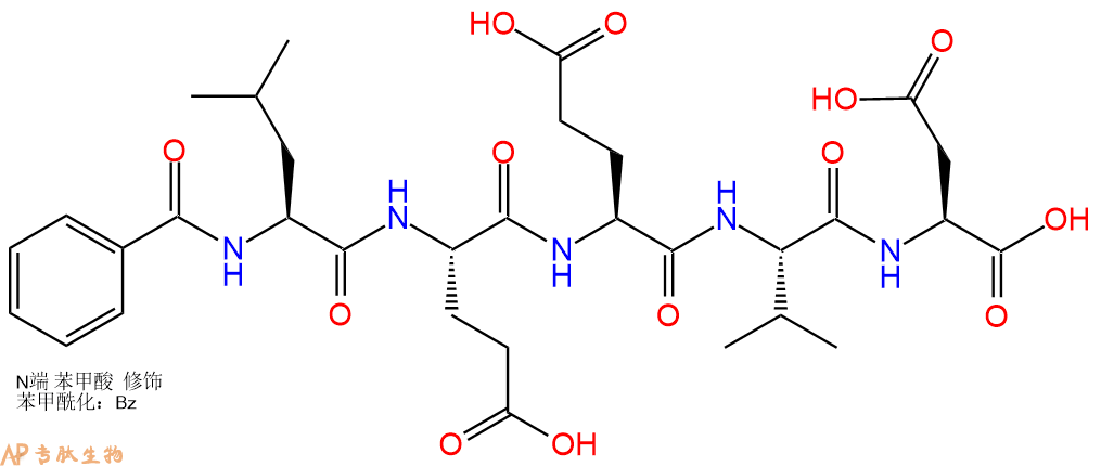 专肽生物产品Benzoyl-Leu-Glu-Glu-Val-Asp-OH