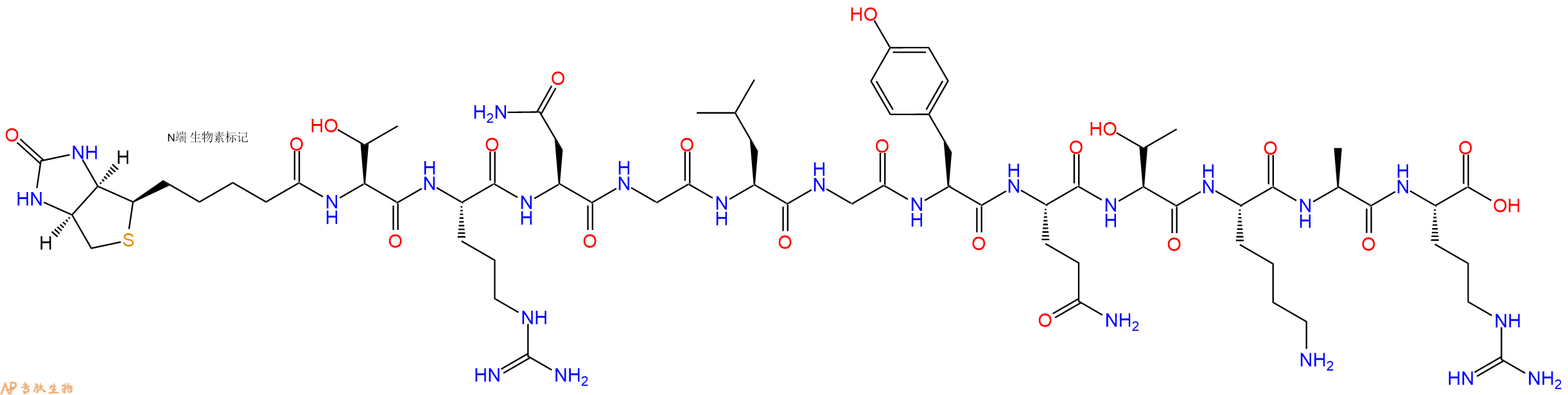 专肽生物产品Biotinyl-Thr-Arg-Asn-Gly-Leu-Gly-Tyr-Gln-Thr-Lys-Ala-Arg-OH