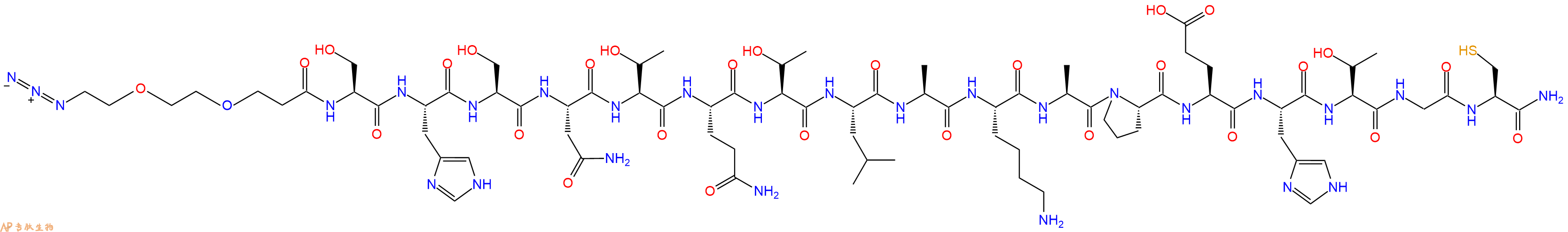 专肽生物产品Azido-PEG2-CH2CH2CO-Ser-His-Ser-Asn-Thr-Gln-Thr-Leu-Ala-Lys-Ala-Pro-Glu-His-Thr-Gly-Cys-NH2
