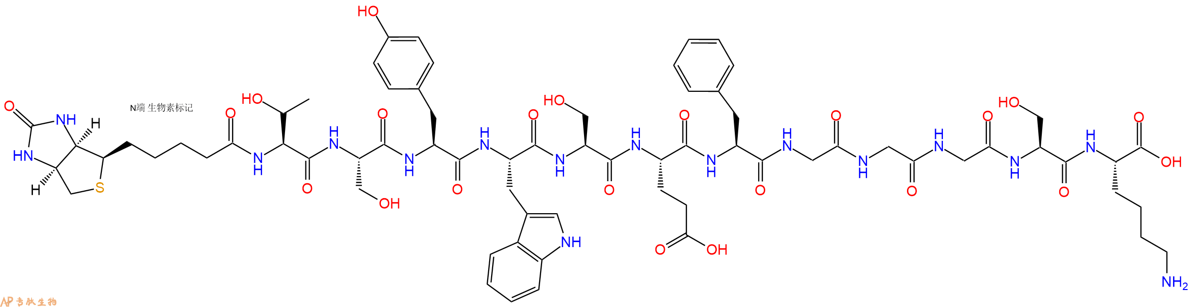 专肽生物产品Biotinyl-Thr-Ser-Tyr-Trp-Ser-Glu-Phe-Gly-Gly-Gly-Ser-Lys-OH