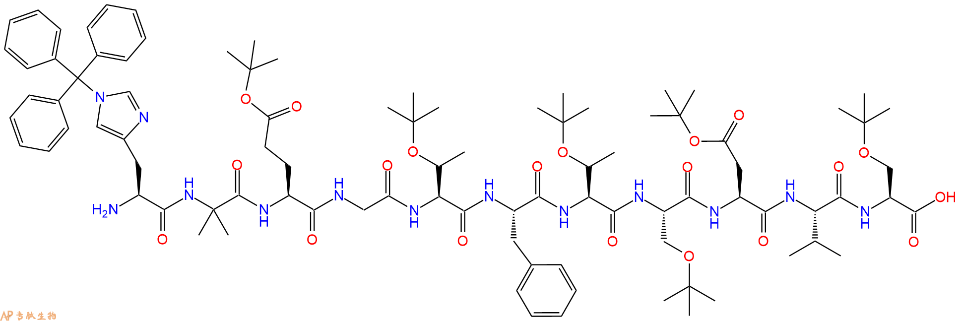 专肽生物产品H2N-His(Trt)-Aib-Glu(OtBu)-Gly-Thr(tBu)-Phe-Thr(tBu)-Ser(tBu)-Asp(OtBu)-Val-Ser(tBu)-OH