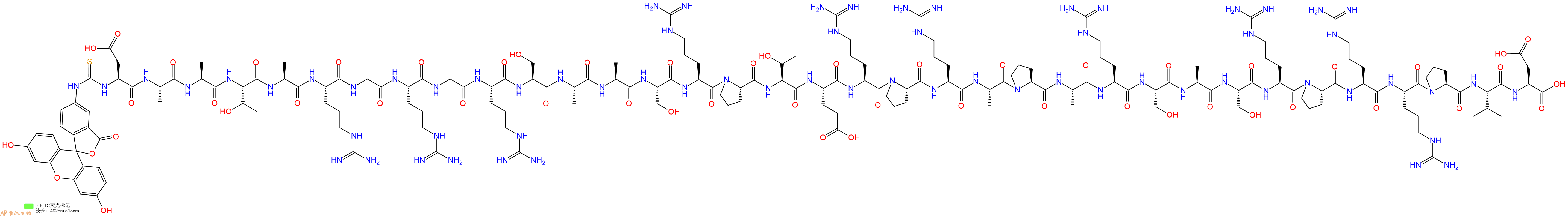 专肽生物产品5FITC-Asp-Ala-Ala-Thr-Ala-Arg-Gly-Arg-Gly-Arg-Ser-Ala-Ala-Ser-Arg-Pro-Thr-Glu-Arg-Pro-Arg-Ala-Pro-Ala-Arg-Ser-Ala-Ser-Arg-Pro-Arg-Arg-Pro-Val-Asp-OH