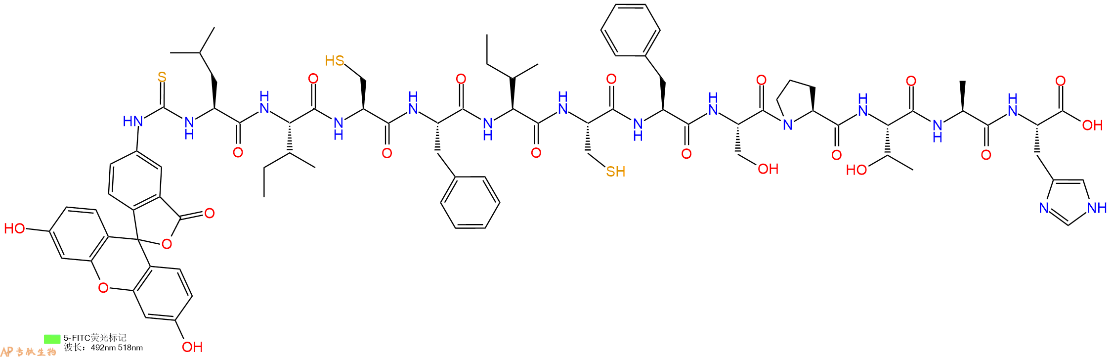 专肽生物产品5FITC-Leu-Ile-Cys-Phe-Ile-Cys-Phe-Ser-Pro-Thr-Ala-His-OH