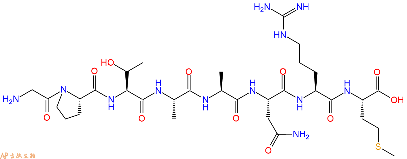 专肽生物产品H2N-Gly-Pro-Thr-Ala-Ala-Asn-Arg-Met-OH