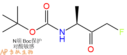 专肽生物产品Boc-Ala-FMK