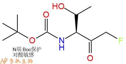 专肽生物产品Boc-Thr-FMK