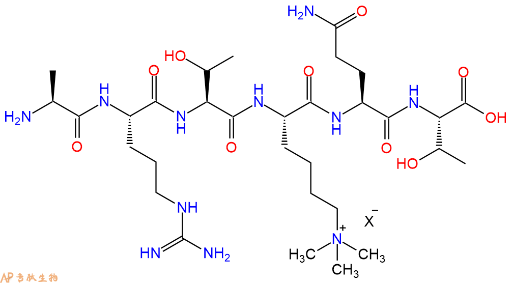 专肽生物产品H2N-Ala-Arg-Thr-Lys(Me)3-Gln-Thr-OH