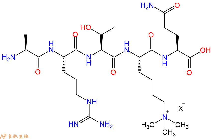 专肽生物产品H2N-Ala-Arg-Thr-Lys(Me)3-Gln-OH