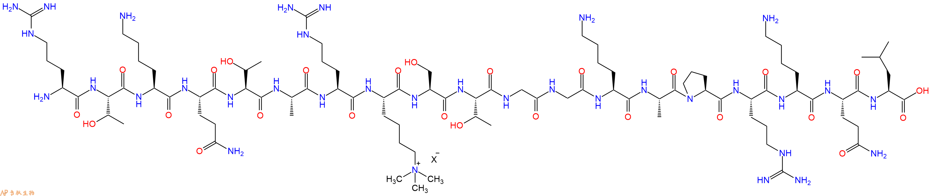 专肽生物产品H2N-Arg-Thr-Lys-Gln-Thr-Ala-Arg-Lys(Me)3-Ser-Thr-Gly-Gly-Lys-Ala-Pro-Arg-Lys-Gln-Leu-OH