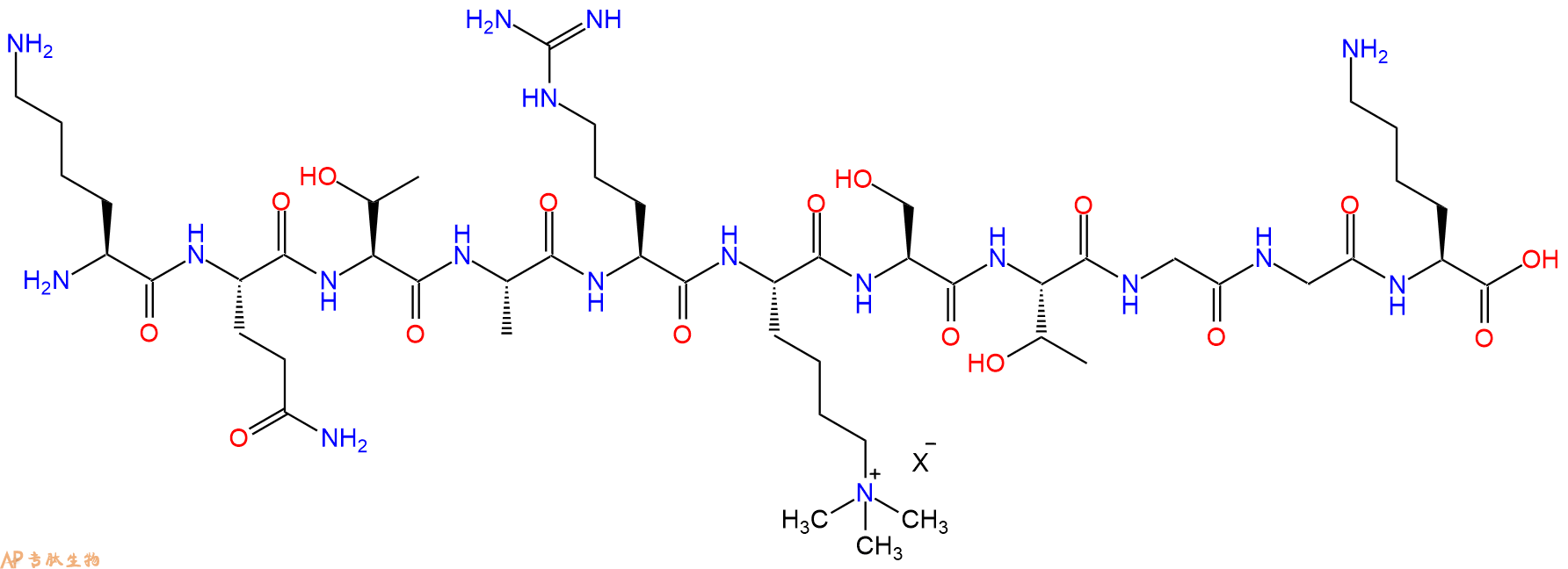 专肽生物产品H2N-Lys-Gln-Thr-Ala-Arg-Lys(Me)3-Ser-Thr-Gly-Gly-Lys-OH