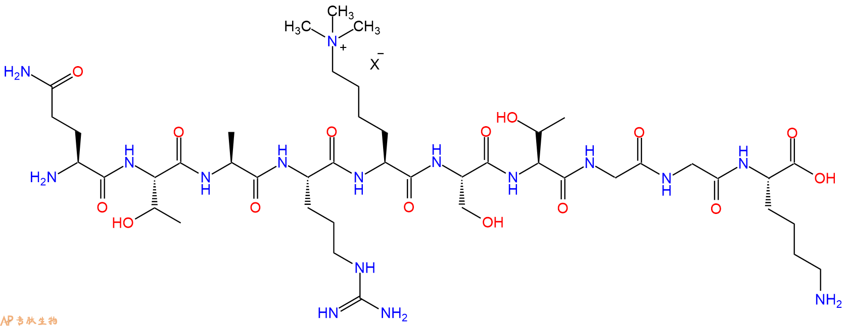 专肽生物产品H2N-Gln-Thr-Ala-Arg-Lys(Me)3-Ser-Thr-Gly-Gly-Lys-OH