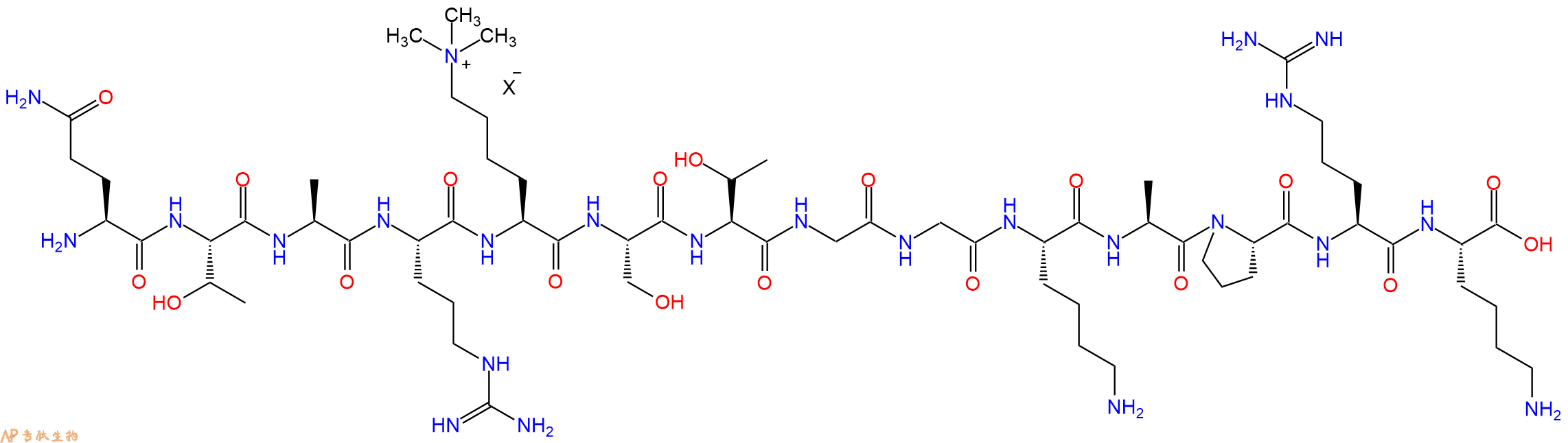 专肽生物产品H2N-Gln-Thr-Ala-Arg-Lys(Me)3-Ser-Thr-Gly-Gly-Lys-Ala-Pro-Arg-Lys-OH
