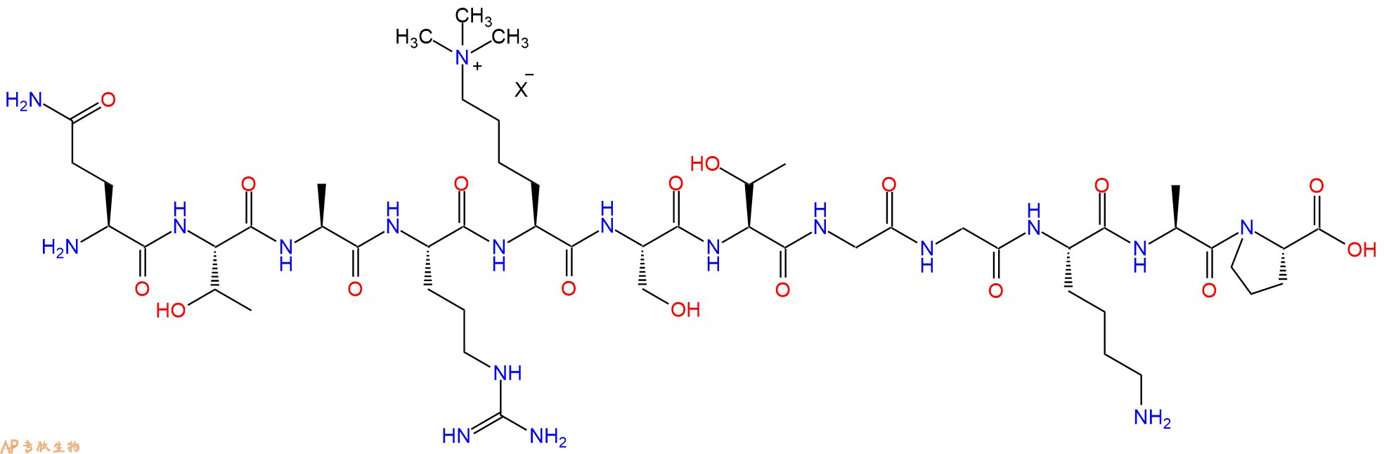 专肽生物产品H2N-Gln-Thr-Ala-Arg-Lys(Me)3-Ser-Thr-Gly-Gly-Lys-Ala-Pro-OH