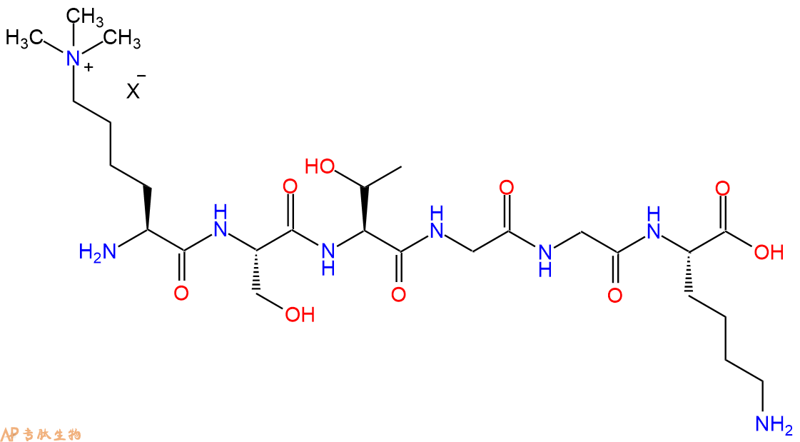专肽生物产品H2N-Lys(Me)3-Ser-Thr-Gly-Gly-Lys-OH